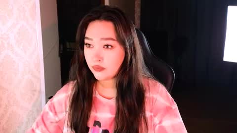 Erica Wayne online show from 11-23-25, 12:38