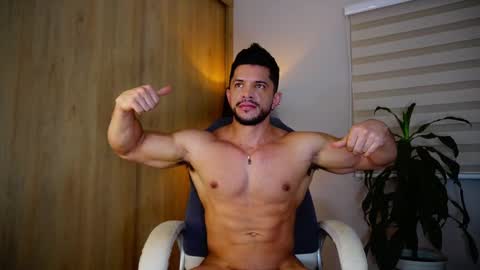 Erick Thompson online show from 02-12-25, 12:27