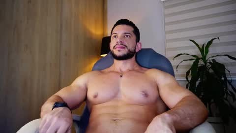 Erick Thompson online show from 02-21-25, 10:37