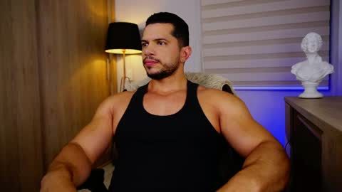 Erick Thompson online show from 04-06-26, 10:54