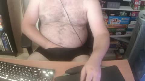 Erik Dapper online show from 07-28-26, 08:01