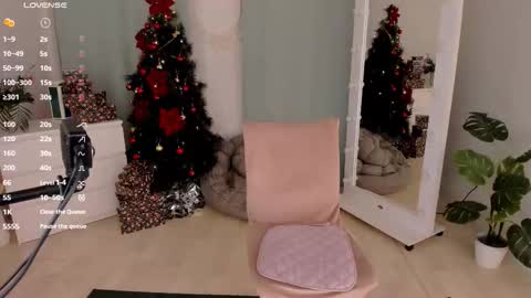 erika_kim online show from 12-19-25, 09:11