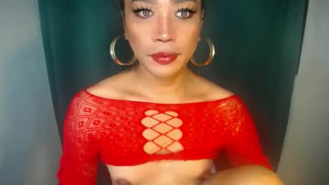 erika_madrigal online show from 11-27-25, 11:18