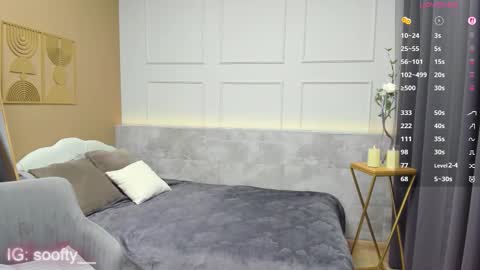 Snapshot of erika_soft chatting on 11-29-25, 05:54 Erika online show from 11-29-25, 05:54