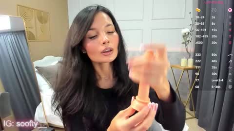 Snapshot of erika_soft chatting on 12-02-25, 05:46 Erika online show from 12-02-25, 05:46