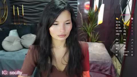 Snapshot of erika_soft chatting on 12-15-25, 01:48 Erika online show from 12-15-25, 01:48