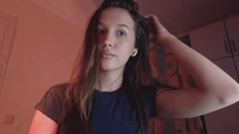 Katrin online show from 05-30-26, 04:26