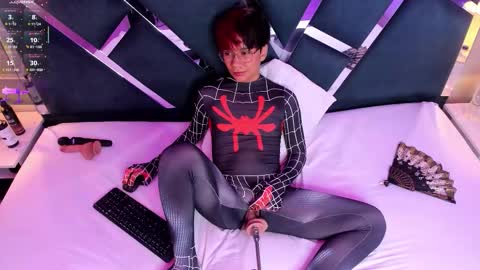 Eriol online show from 09-26-25, 04:49