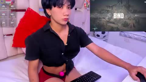Snapshot of eriol__ chatting on 07-03-26, 04:41 Eriol online show from 07-03-26, 04:41
