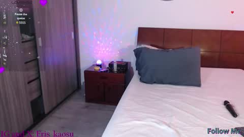 Eris online show from 11-12-25, 08:08