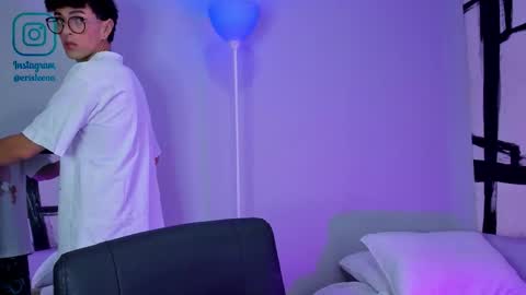 Snapshot of erisleon chatting on 11-03-25, 11:44   online show from 11-03-25, 11:44