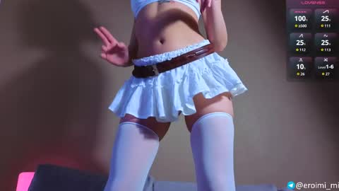 Arimi online show from 03-31-26, 03:23