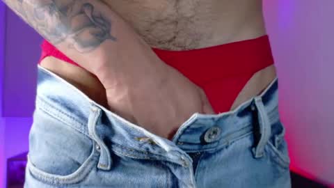 Eros online show from 05-15-26, 01:56