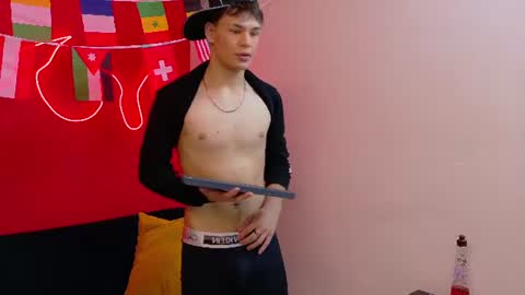 Snapshot of eros_steel chatting on 06-24-26, 04:44 Eros online show from 06-24-26, 04:44