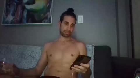 eroscharm online show from 11-21-25, 02:43