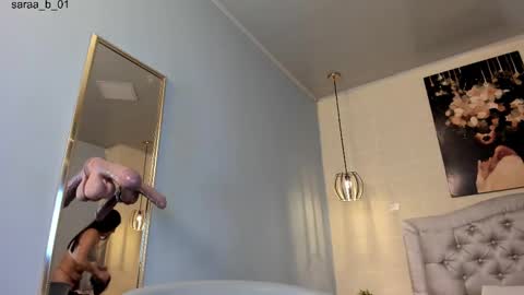 Escarlet online show from 02-10-25, 01:11