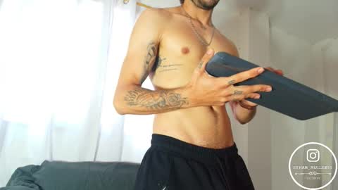 Ethan Muller online show from 03-05-26, 11:28