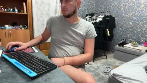 Snapshot of eugenekk chatting on 07-29-26, 06:06 eugenekk online show from 07-29-26, 06:06