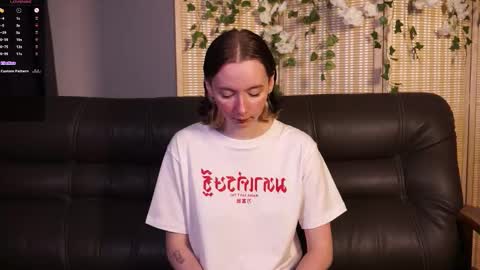 check about me online show from 10-16-25, 05:25