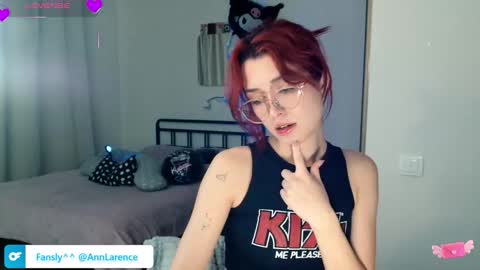 Annice online show from 11-11-25, 04:29