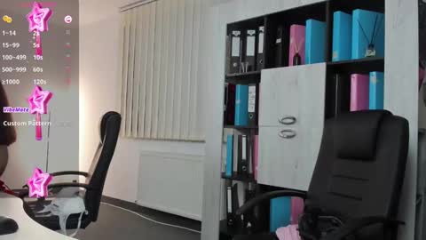 Your Fantasy online show from 02-12-25, 12:37