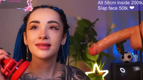 Snapshot of evarabbit chatting on 07-01-26, 02:46 Eva online show from 07-01-26, 02:46