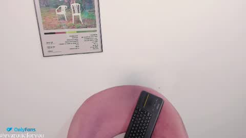 Eva online show from 07-23-26, 01:58
