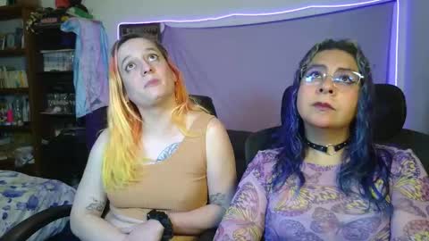 Chulal online show from 03-06-26, 06:37