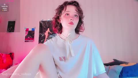 Snapshot of evevalentine_ chatting on 07-25-26, 11:35 Eva online show from 07-25-26, 11:35