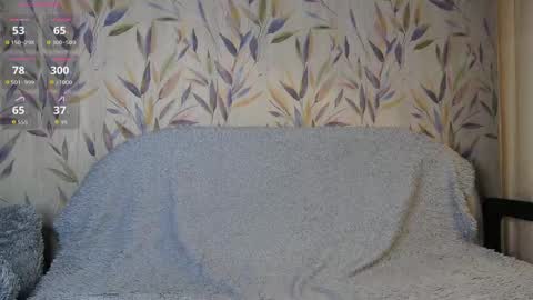 Snapshot of evymiuu chatting on 05-27-26, 05:26 Evy online show from 05-27-26, 05:26