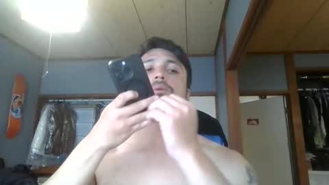 latin dick online show from 10-29-25, 02:58