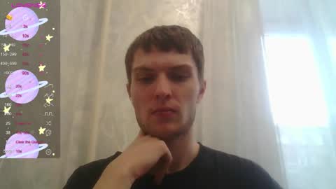 Beavis online show from 11-18-25, 08:19