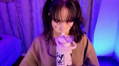 eymmy_24 online show from 01-07-26, 03:53