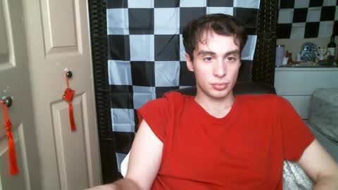 Ezra Naamah online show from 02-08-25, 08:21