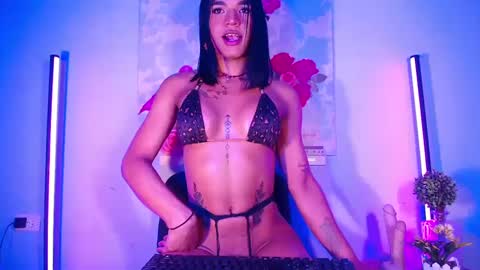 o online show from 12-17-24, 04:01