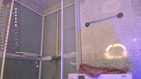 Snapshot of fire_moth chatting on 03-03-25, 01:53 Bellatrix online show from 03-03-25, 01:53