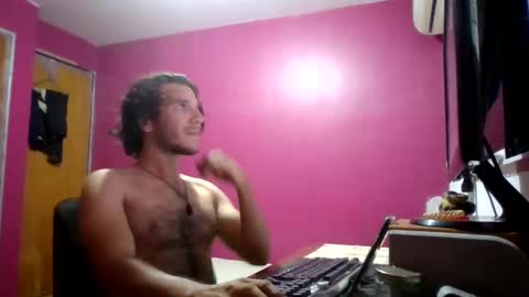 Snapshot of firefeelings chatting on 02-19-25, 04:34 Ricardo online show from 02-19-25, 04:34