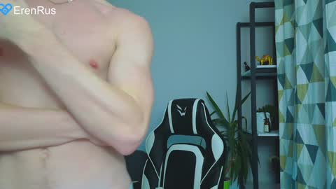 Snapshot of fixsicki chatting on 12-03-24, 07:22 Eren. online show from 12-03-24, 07:22