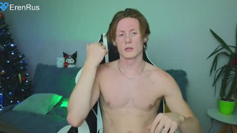 Snapshot of fixsicki chatting on 12-25-24, 02:56 Eren. online show from 12-25-24, 02:56