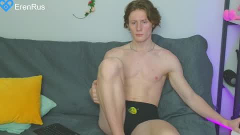 Snapshot of fixsicki chatting on 02-16-25, 04:09 Eren. online show from 02-16-25, 04:09