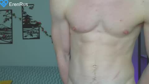 Snapshot of fixsicki chatting on 02-20-25, 05:40 Eren. online show from 02-20-25, 05:40