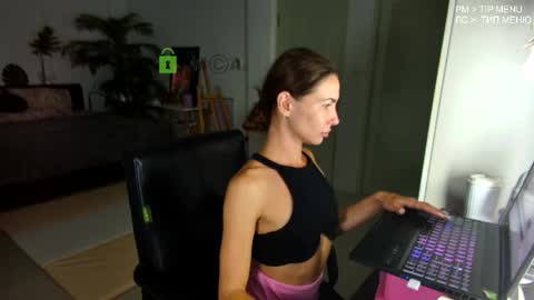 Flexy Cat online show from 05-21-26, 12:12