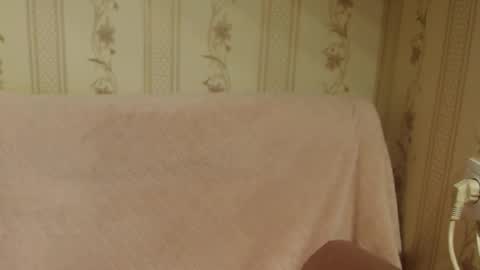 say meow and send tip  online show from 12-14-25, 05:07