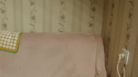 say meow and send tip  online show from 11-02-25, 05:59