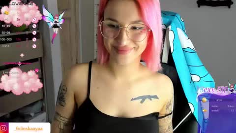 Snapshot of folinskaayaa chatting on 01-17-25, 08:56 folinskaayaa online show from 01-17-25, 08:56