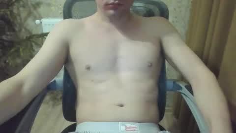 Akakiy online show from 01-19-26, 12:47