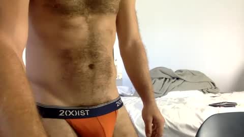 Snapshot of forestdweller22 chatting on 09-08-25, 05:01 forestdweller22 online show from 09-08-25, 05:01