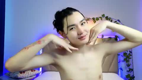 Snapshot of formoverfear chatting on 07-08-26, 04:17 Yukio online show from 07-08-26, 04:17