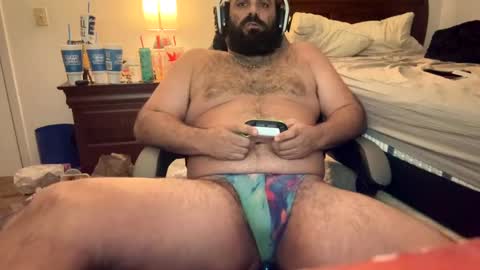 Snapshot of freakyd42000 chatting on 01-11-25, 04:48 freakyd42000 online show from 01-11-25, 04:48