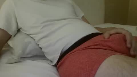 Snapshot of friendly_frank_18 chatting on 09-30-25, 04:56 friendly_frank_18 online show from 09-30-25, 04:56